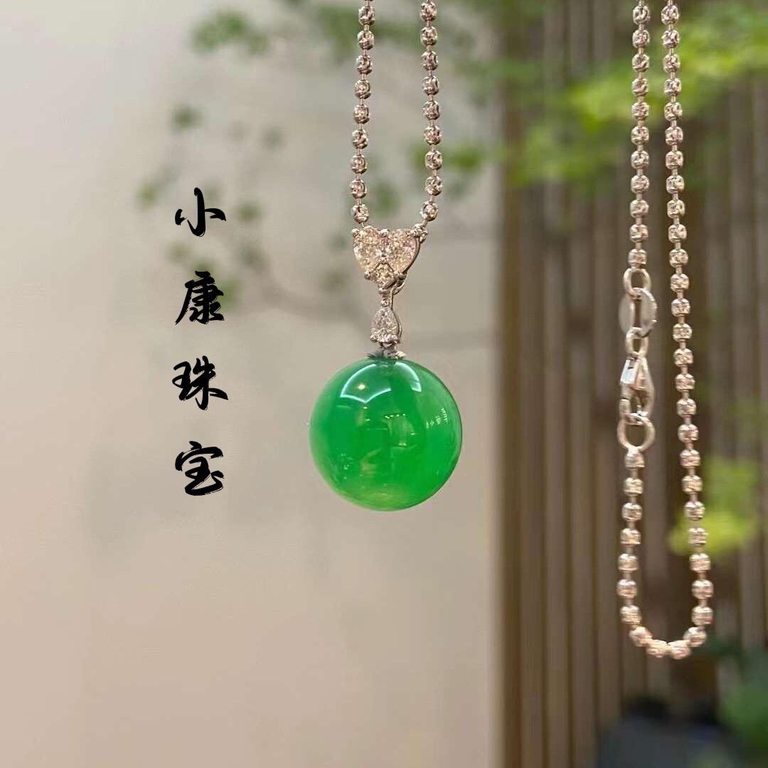 小康珠宝