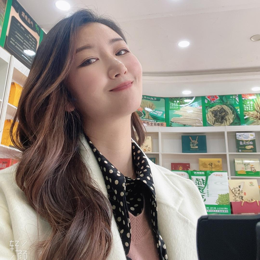 灵儿特产