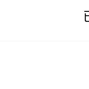 staid