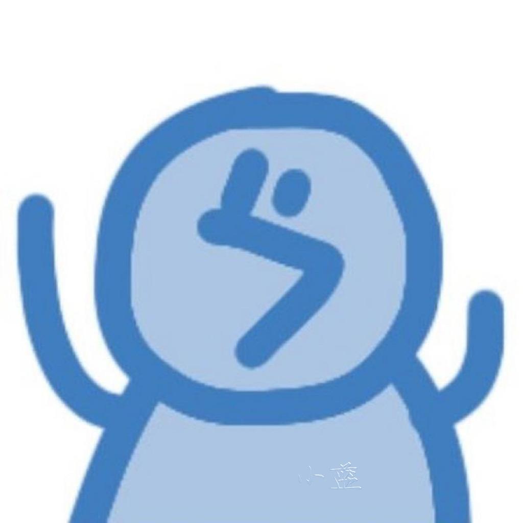 是小蓝