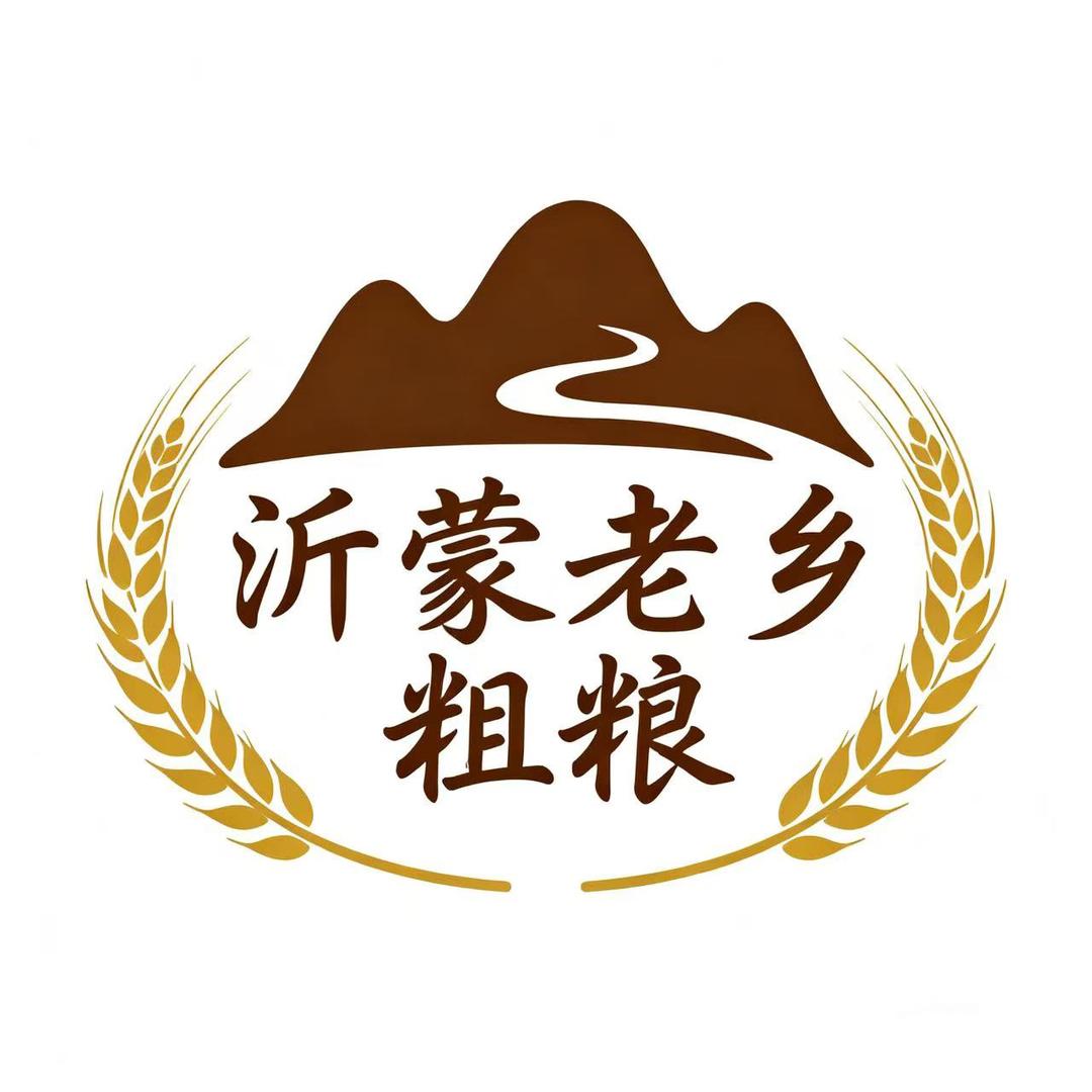沂蒙老乡粗粮