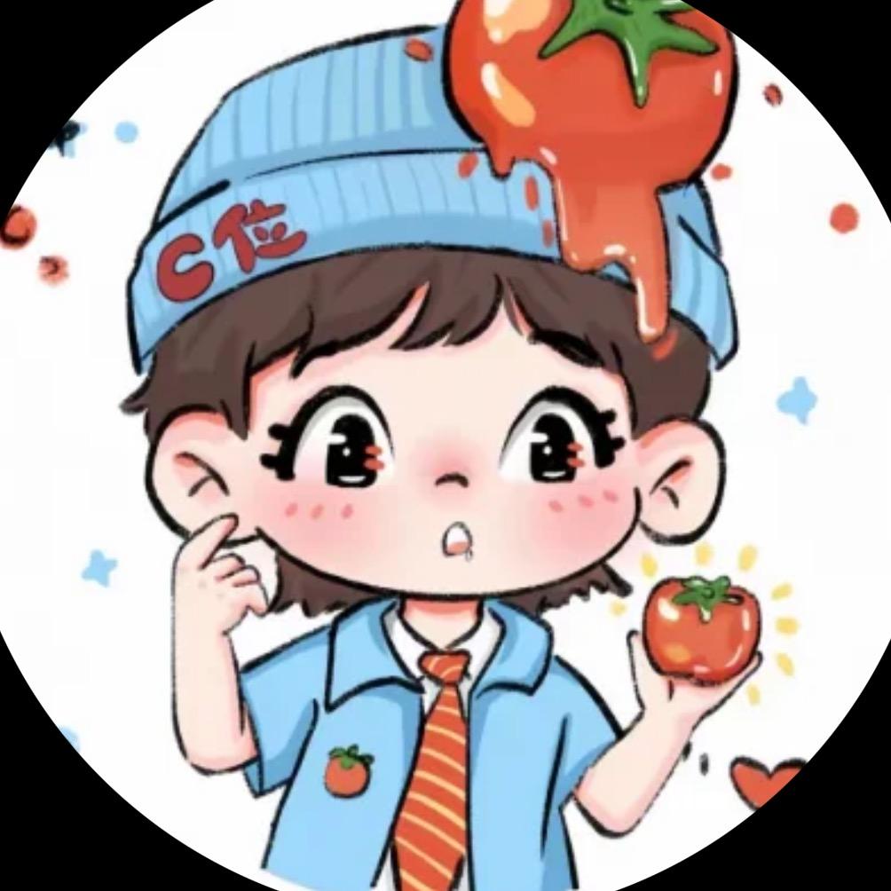 C位番茄酱@抖音