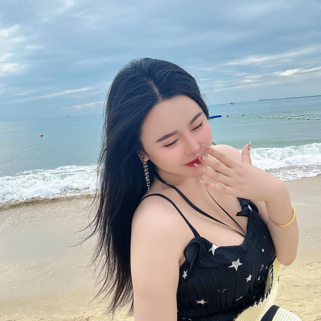 雅涵