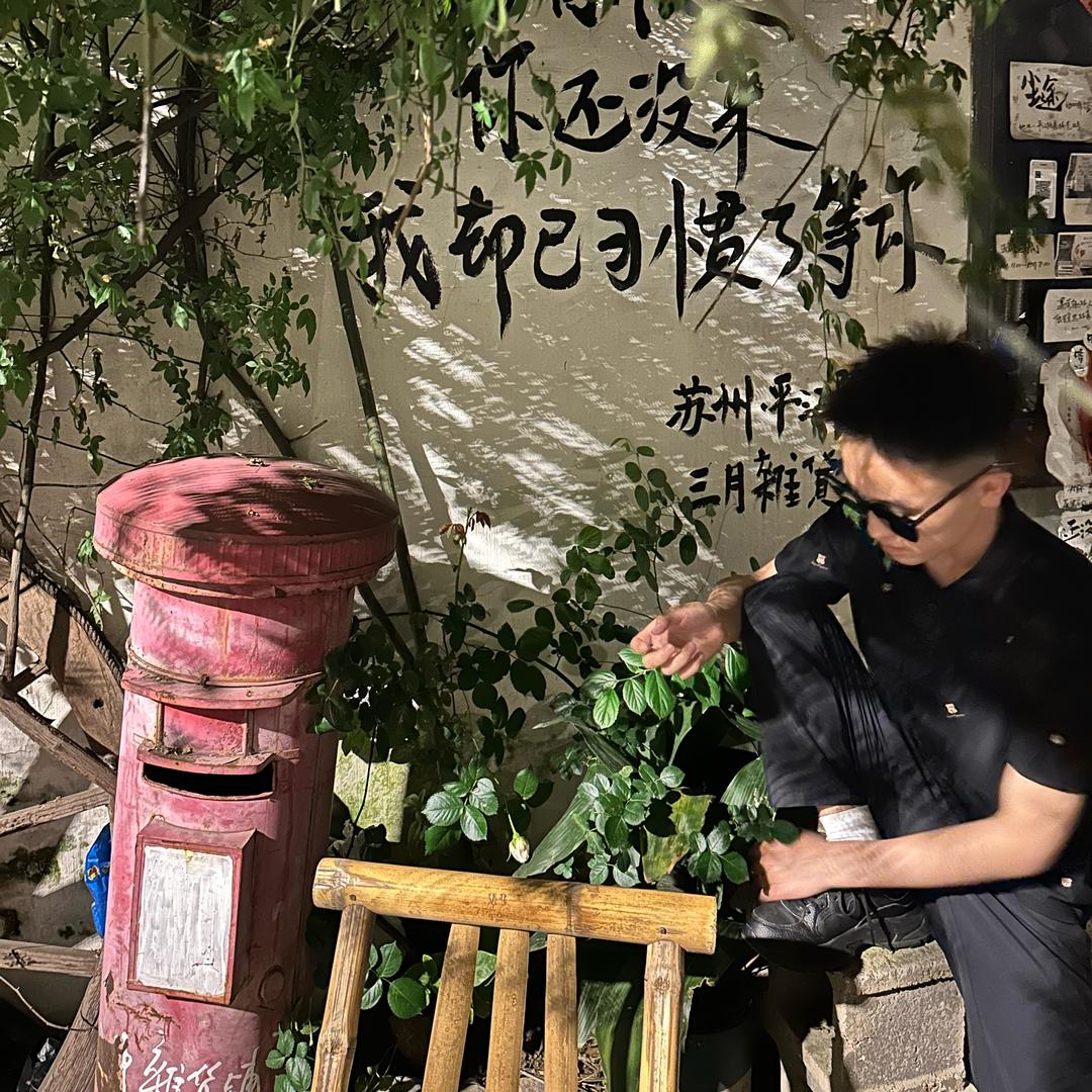二月二哥们