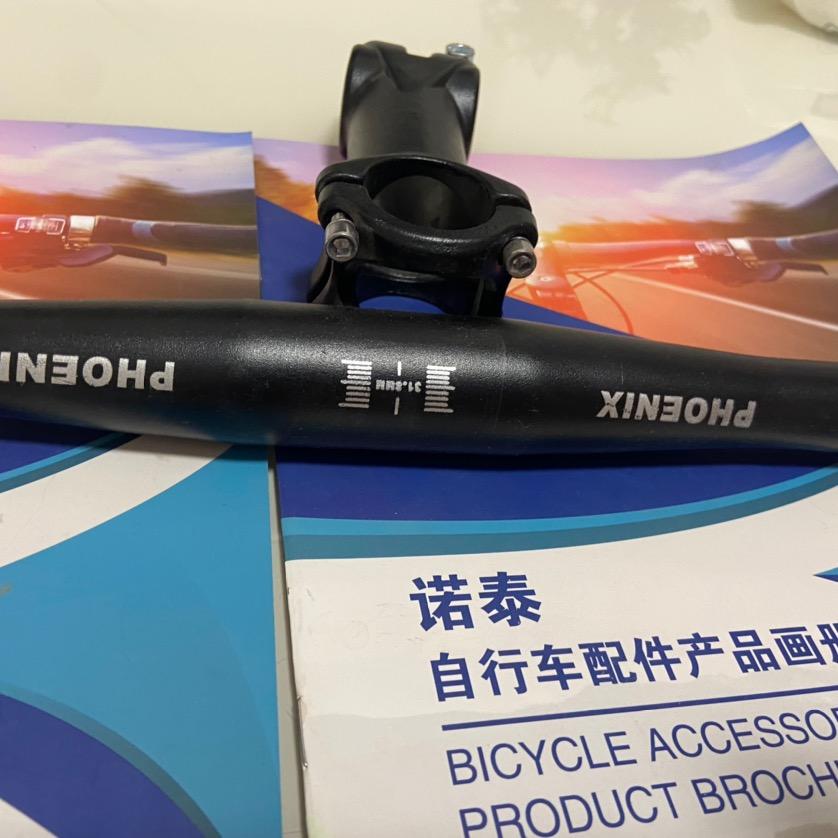 邢台诺泰有限公司