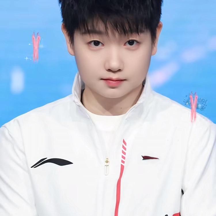 美好