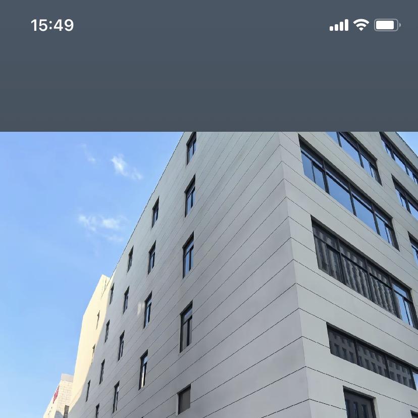 萱之澜电器店