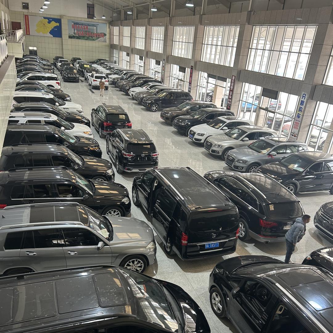 滨州好运通有限公司