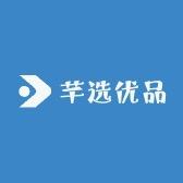 芊选优品