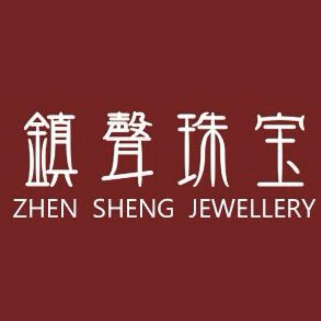 镇声珠宝铂金优选
