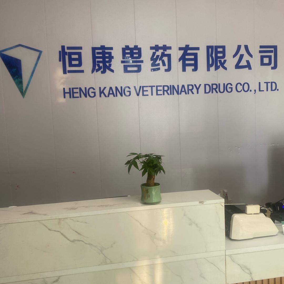 齐鲁恒康孙善菊