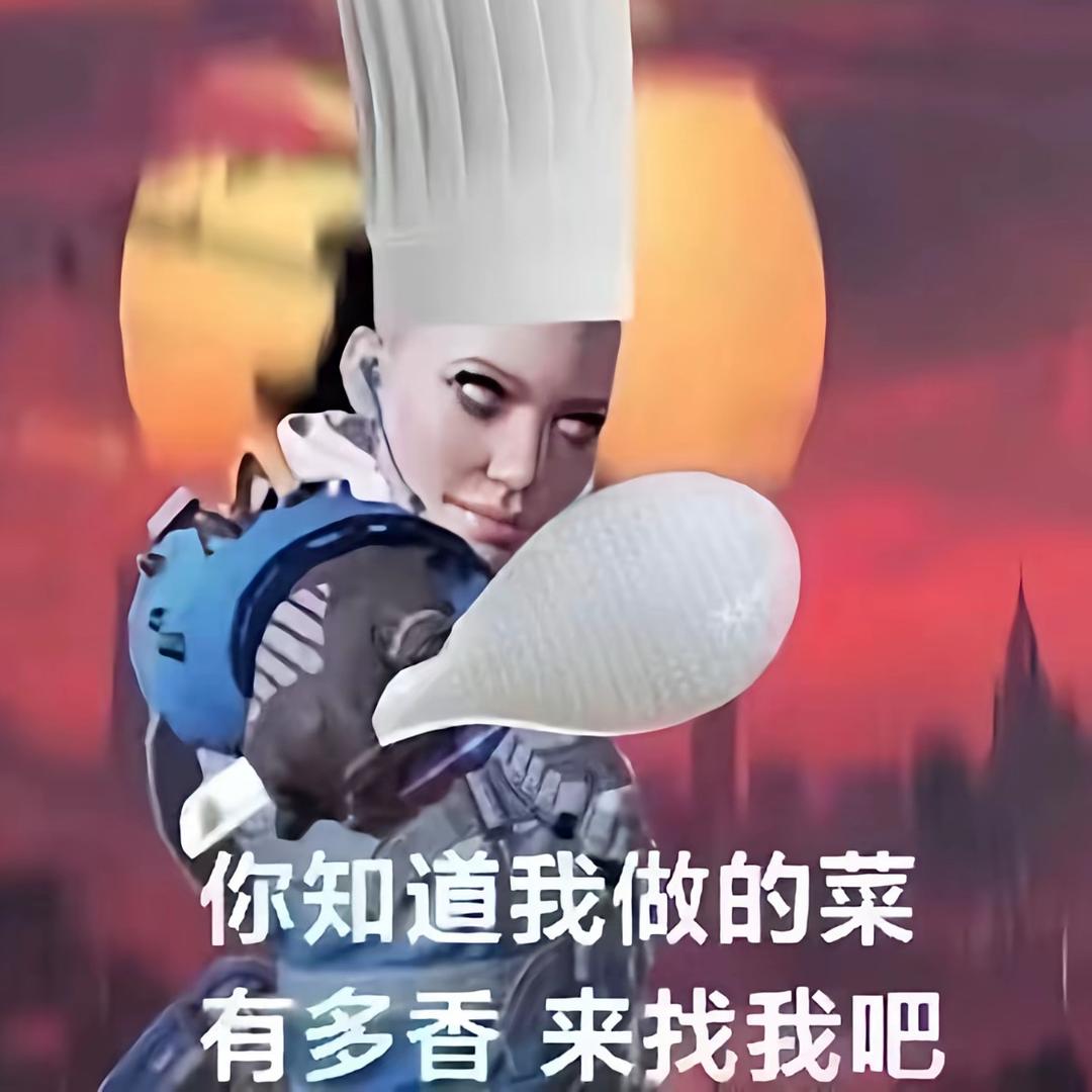 你与时光共老