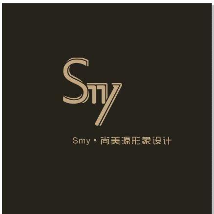 Smy形象设计机构