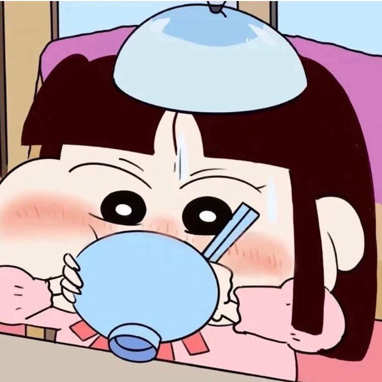 二手古早漫清出