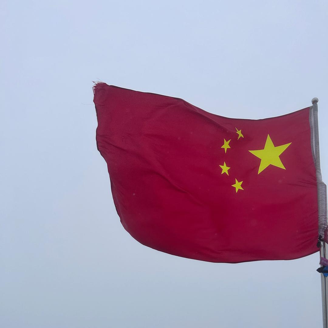 小黄鱼（见过赵雷版）