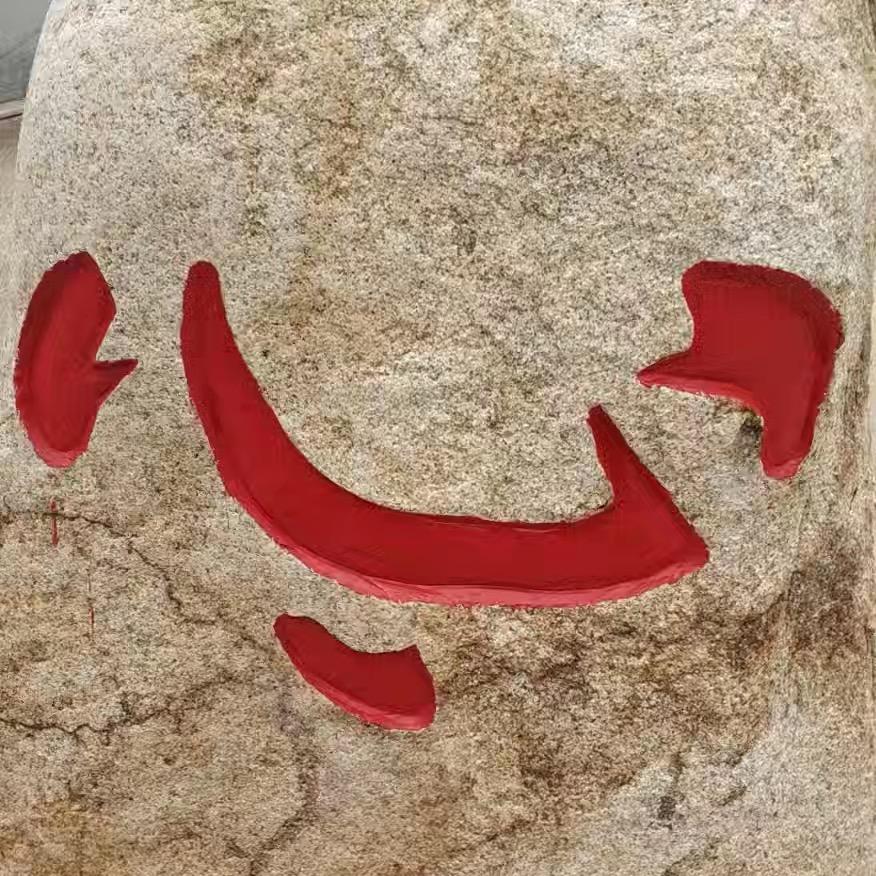 点亮❤️灯