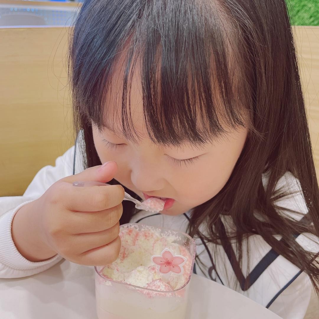 千、