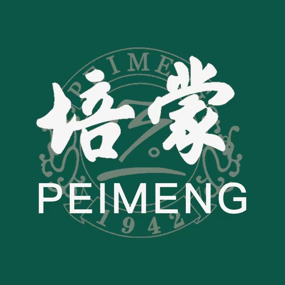 培蒙PEIMENG商务男装