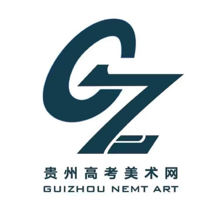 贵州高考美术网