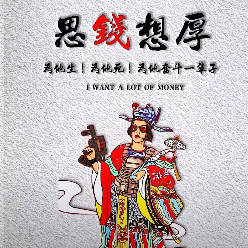 @小梁