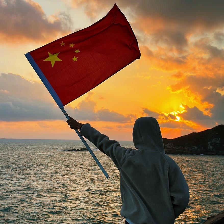 天凉好个 秋