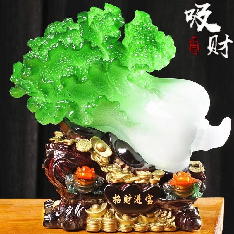 王国珍（怀）
