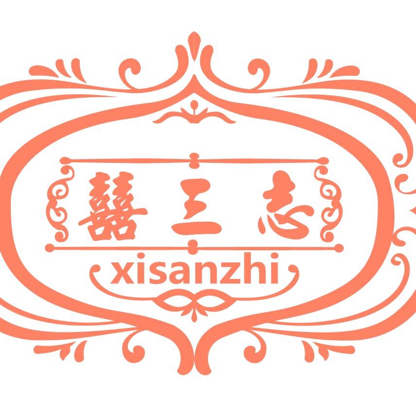 东兴一鸿兴餐具