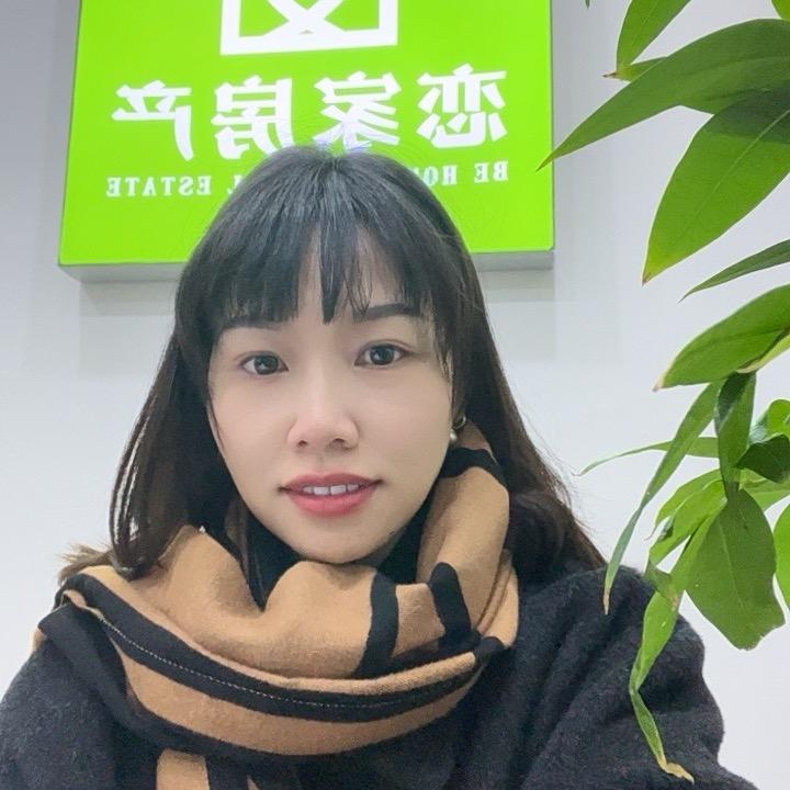 渠县恋家房地产中介经营部（个人独资）