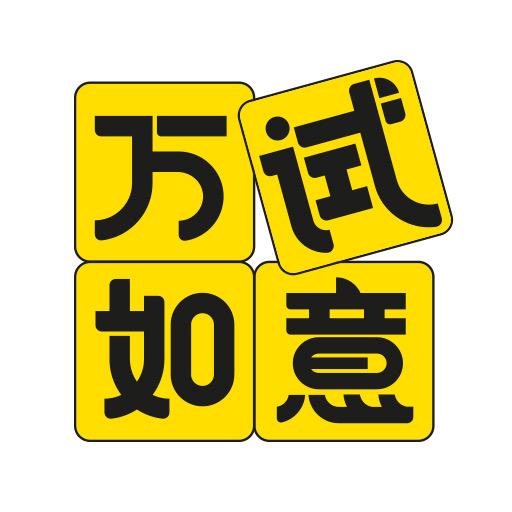 晶锐互动