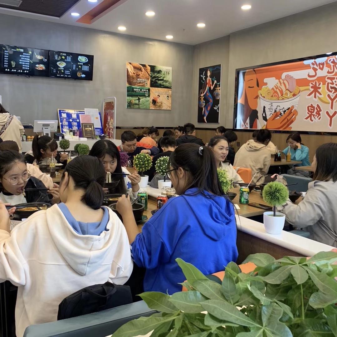 巧丫丫过桥米线