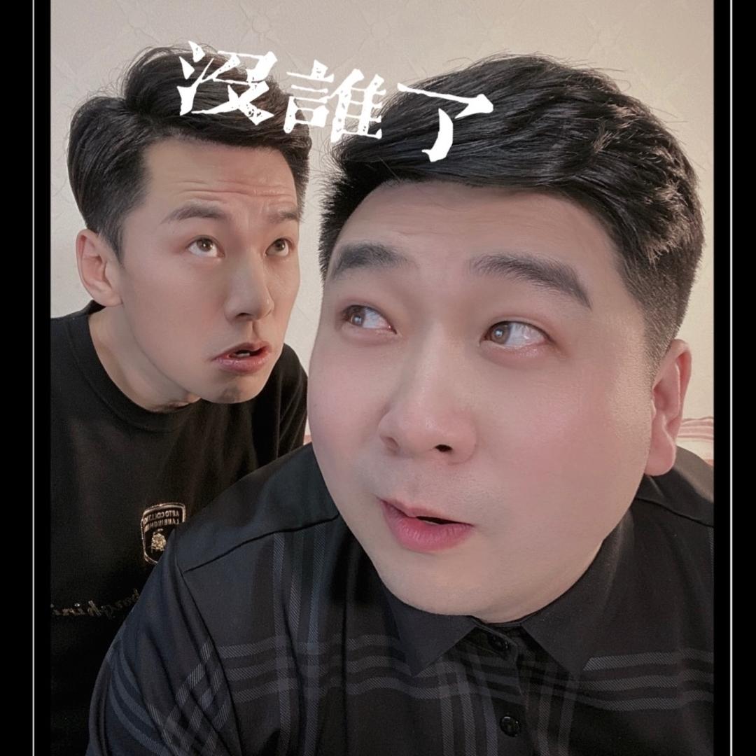 张健的探店生活（招达人）