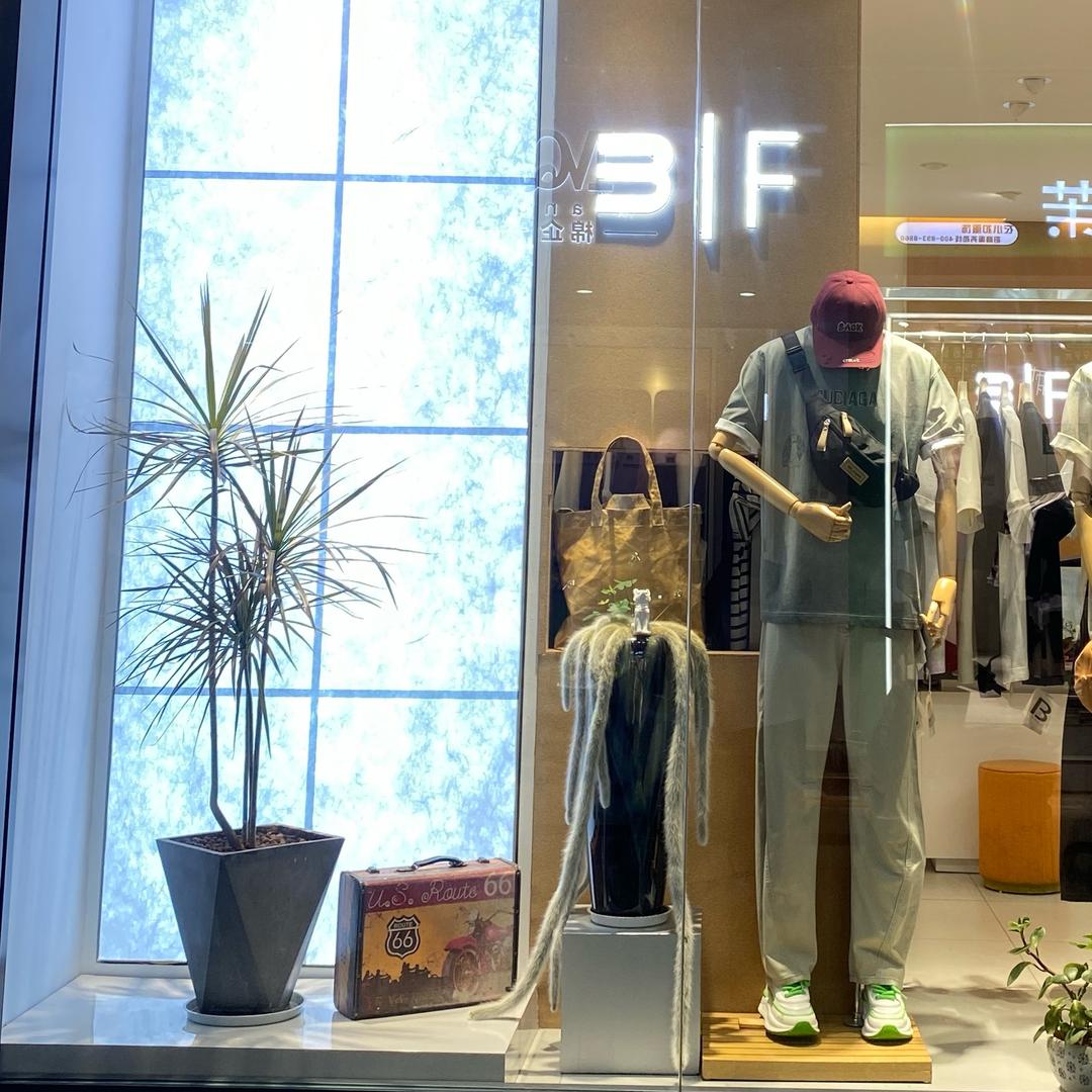 江川布凡男装—胖子