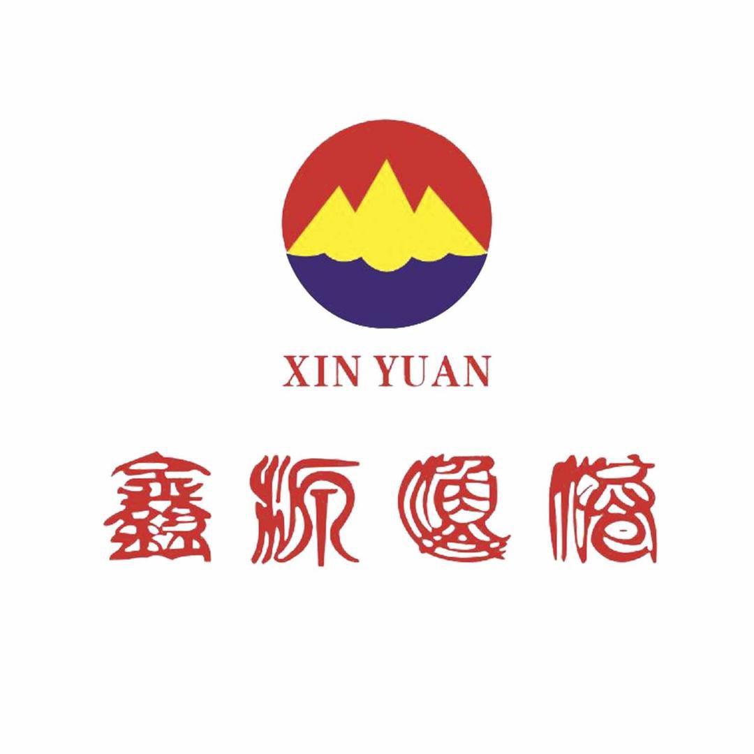 鑫源婚礼艺术中心（名嫁店）