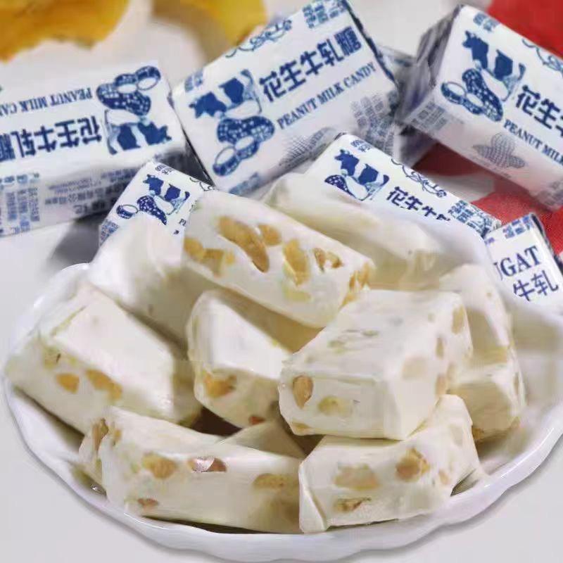 工厂珊珊妹的店铺