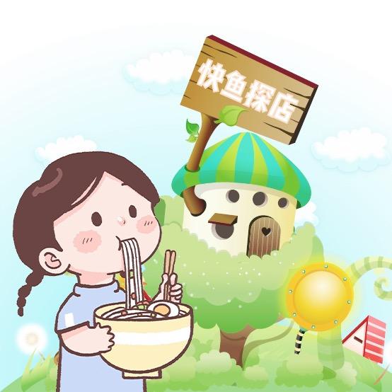 农信粮油经营部