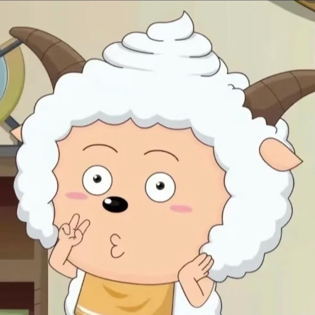 欧皇懒羊羊_Lychee