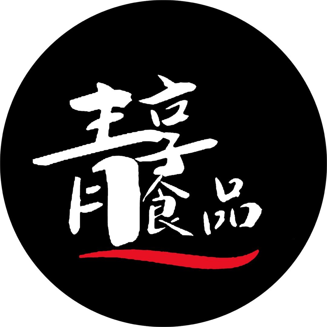 全球美食进口仓