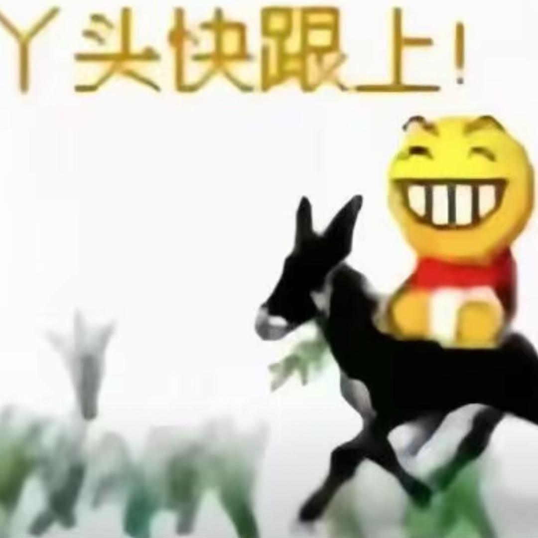 半份炒饭