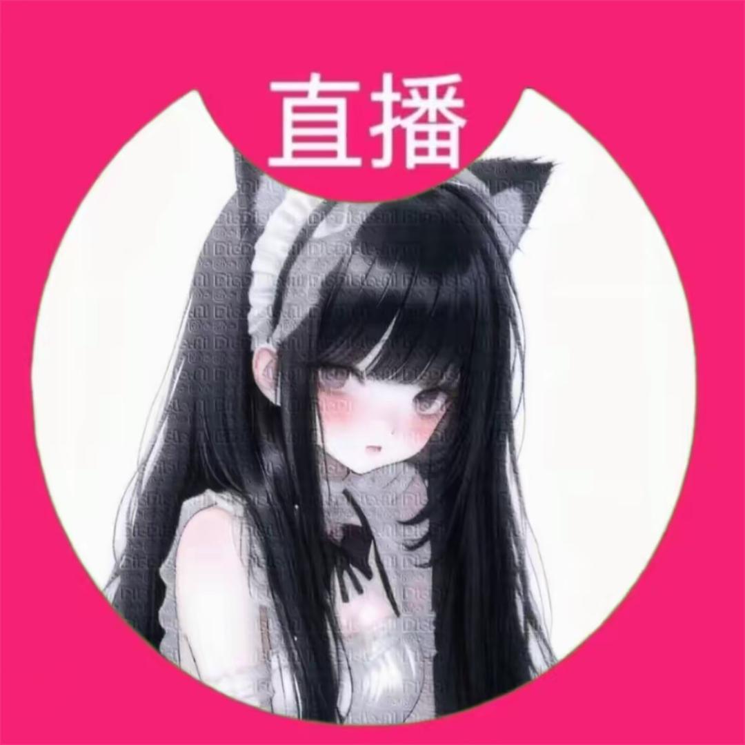 夏夏小同学（陪玩）