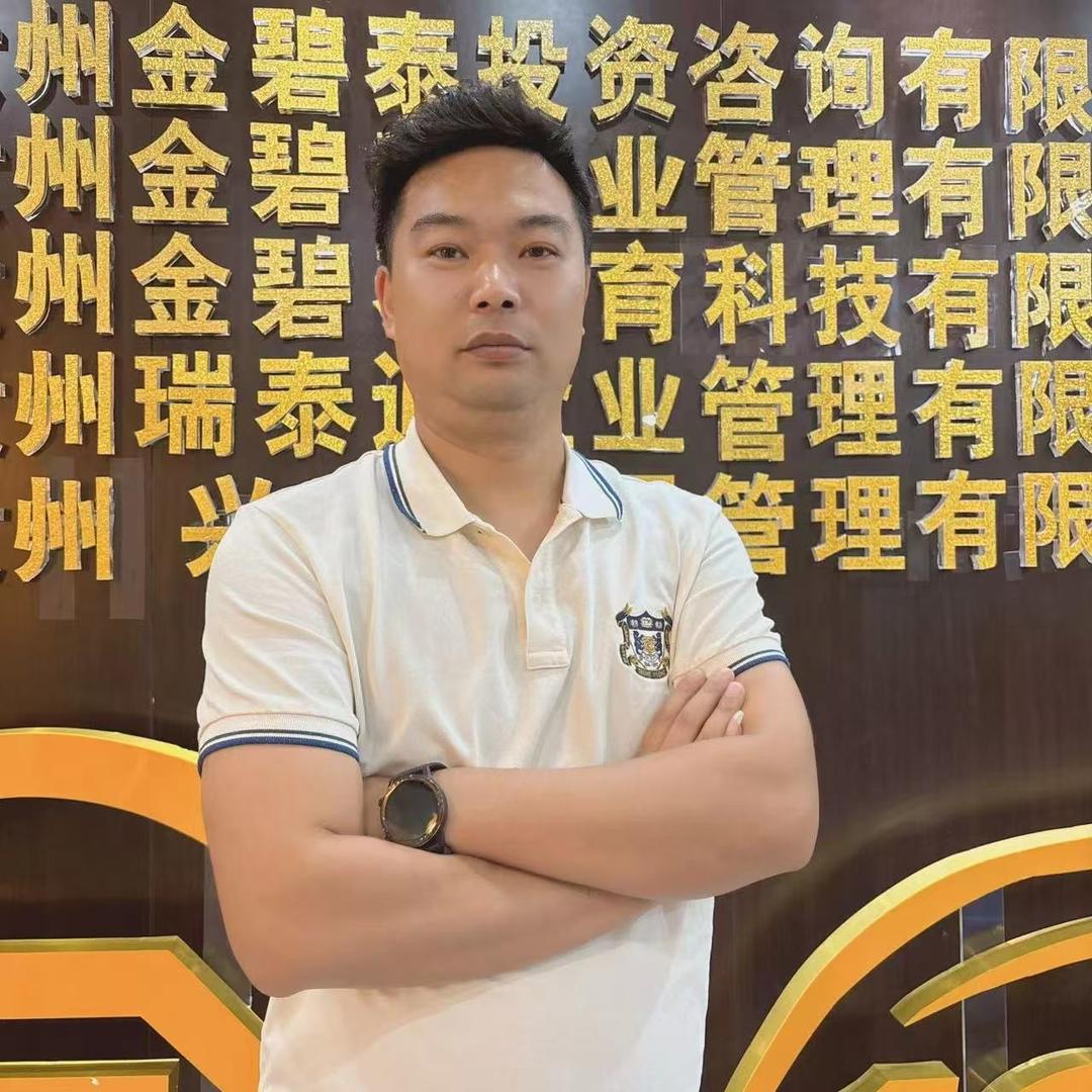受伤的小鸟