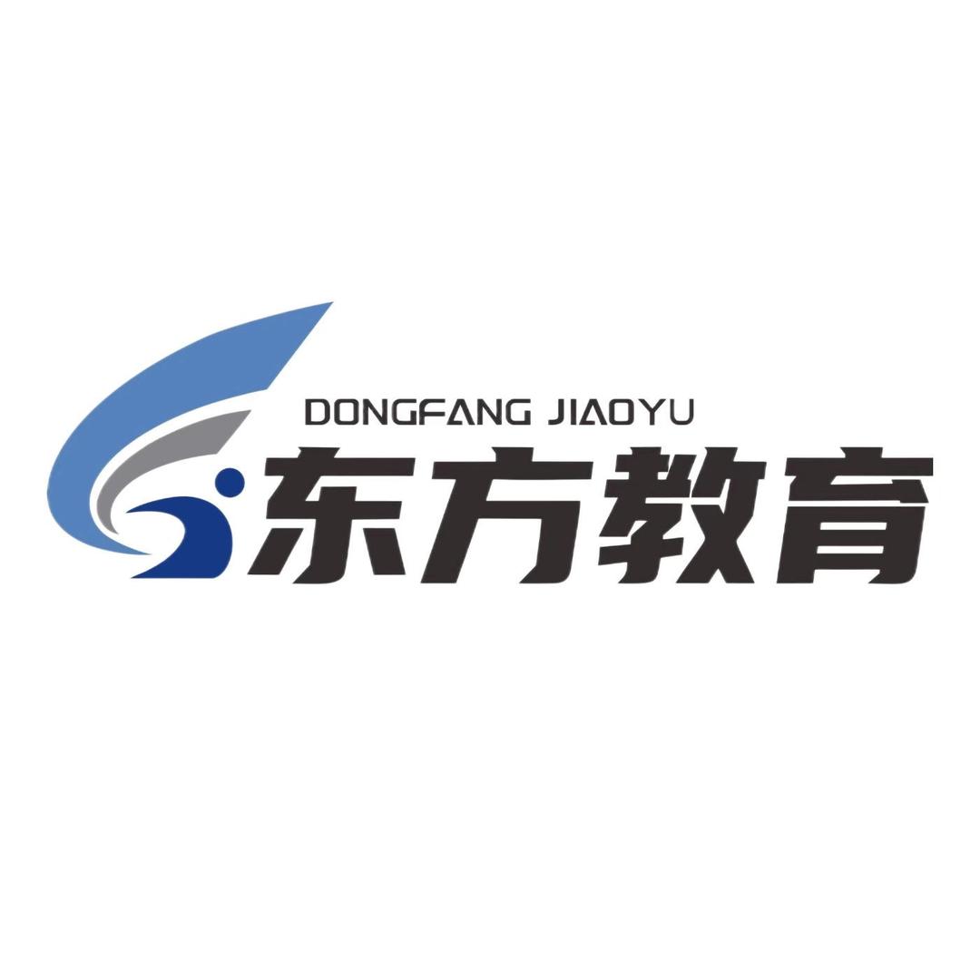 厦门东方春考培训学校