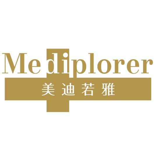 美迪若雅护肤旗舰店