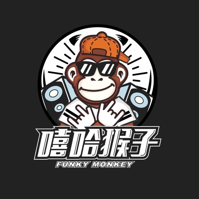 嘻哈猴子舞蹈工作室