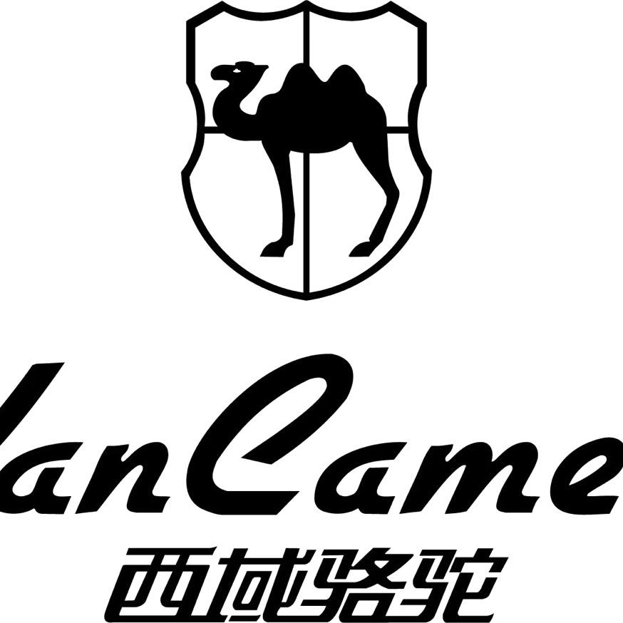 西域骆驼VANCAMEL伟瀚专卖店