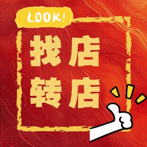 重庆允多应科技有限公司