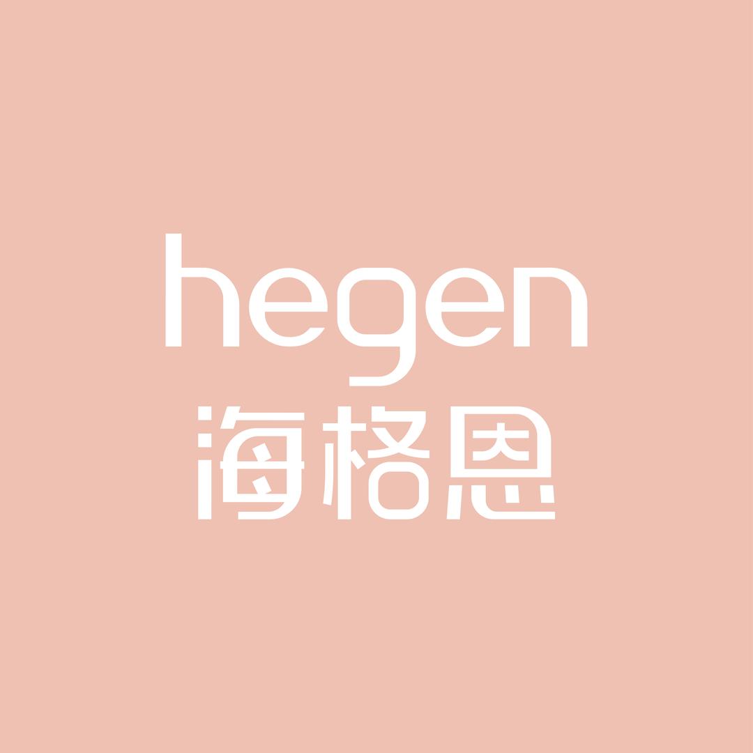 hegen荣商专卖店