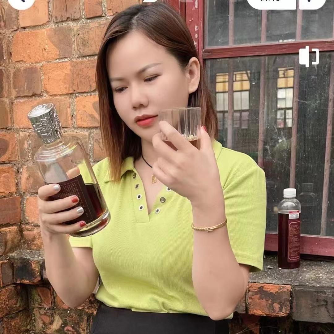 青青酒妹
