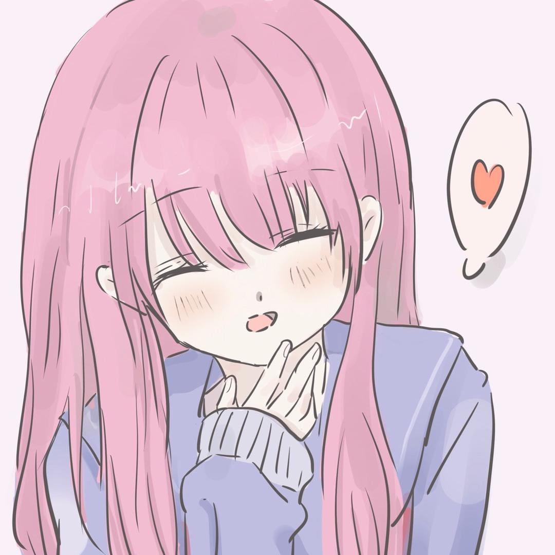 期汇