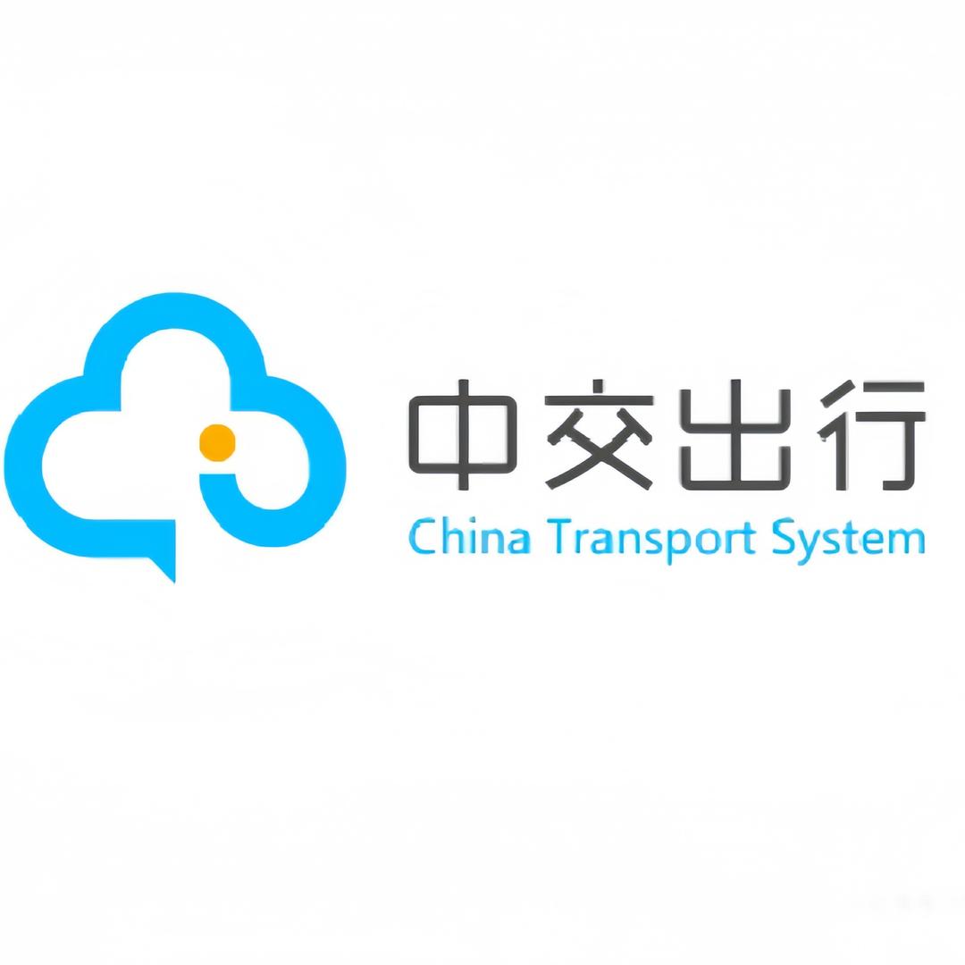 中交出行网约车租赁（深圳龙华店）