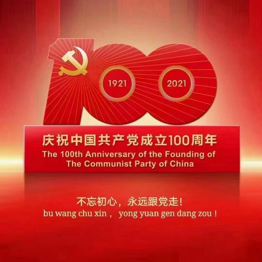 阿尔宾娜（晶枫）